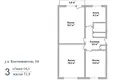 Wohnung 3 zimmer 62 m² Baranawitschy, Belarus