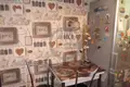 Mieszkanie 2 pokoi 43 m² Centralny Okręg Federalny, Rosja
