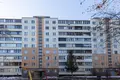Appartement 2 chambres 49 m² Minsk, Bélarus
