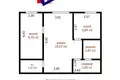 Квартира 2 комнаты 43 м² Минск, Беларусь