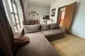 Appartement 2 chambres 76 m² Kocharitsa, Bulgarie