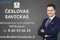 Дом 1 250 м² Linksmakalnis, Литва