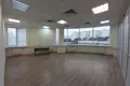 Office 280 m² in Moscow, Russia