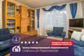 Appartement 3 chambres 66 m² Smarhon, Bélarus