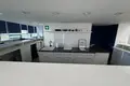 Büro 532 m² Moskau, Russland