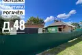 Apartment 15 m² Rahachow, Belarus