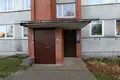 Wohnung 2 zimmer 47 m² Rigaer Strand, Lettland