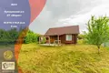 Дом 35 м² Пережирский сельский Совет, Беларусь