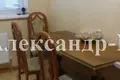 2 room apartment 48 m² Odesa, Ukraine
