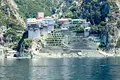 Apartment 17 bedrooms 730 m² Karyes, Greece