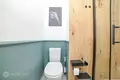 Apartamento 1 habitación 14 m², Todos los paises