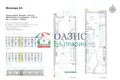 Wohnung 3 zimmer 84 m² Sweti Wlas, Bulgarien