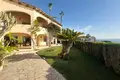 5 bedroom villa 420 m² Montenegro, Montenegro