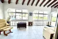 Дом 4 комнаты 540 м² Catral, Испания