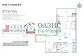 Mieszkanie 41 m² Sweti Włas, Bułgaria