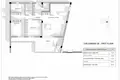 Bungalow de 2 dormitorios 106 m² Torrevieja, Španjolska