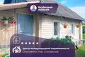 Casa 30 m² Smalyavichy, Belarús
