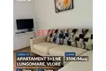 Wohnung 2 zimmer  in Bashkia Vlore, Albanien