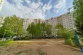 Квартира 1 комната 35 м² Минск, Беларусь