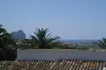 Villa 15 bedrooms 1 m² Calp, Spain