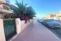 Maison de ville 3 chambres 95 m² Torrevieja, Espagne
