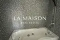 Apartamento 3 habitaciones  en Lakatameia, Chipre