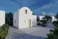 villa de 3 chambres  Imerovígli, Grèce