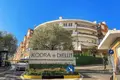 Propriété commerciale 62 m² à Tirana, Albanie