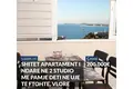 Квартира 4 комнаты 66 м² Влёра, Албания