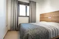 Wohnung 2 Schlafzimmer 74 m² Dos Hermanas, Spanien
