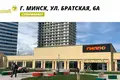 2 room apartment 46 m² Minsk, Belarus