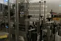 Propiedad comercial  en Pinoso, Španjolska