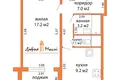 Квартира 1 комната 41 м² Минск, Беларусь
