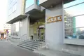 Office 515 m² in Moscow, Russia