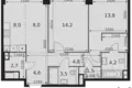 Appartement 2 chambres 65 m² Moscou, Russie