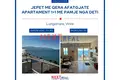 Mieszkanie 2 pokoi 70 m² w Bashkia Vlore, Albania