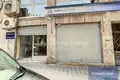 Nieruchomości komercyjne 149 m² Alicante, Hiszpania