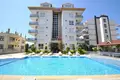 Appartement 1 chambre 170 m² Kestel, Turquie