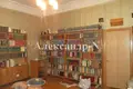 Mieszkanie 3 pokoi 80 m² Odessa, Ukraina