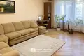 Квартира 2 комнаты 77 м² Минск, Беларусь