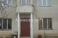 Haus 3 zimmer 110 m² Odessa, Ukraine