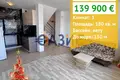 Apartamento 3 habitaciones 180 m² Ravda, Bulgaria