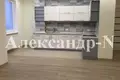 Appartement 2 chambres 98 m² Odessa, Ukraine