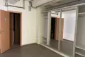 Büro 285 m² Moskau, Russland