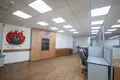 Office 242 m² in Moscow, Russia