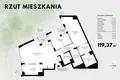 Apartamento 3 habitaciones 119 m² Poznan, Polonia