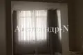 Appartement 3 chambres 117 m² Odessa, Ukraine