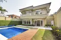 Haus 4 zimmer 500 m² Regiao Imediata de Araraquara, Brasilien