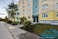 Apartamento 1 habitación 35 m² Dzyarzhynsk, Belarús