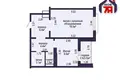 2 room apartment 42 m² Minsk, Belarus